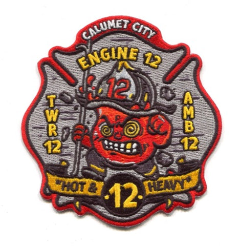 Calumet City Fire Department Station 12 Patch Illinois IL