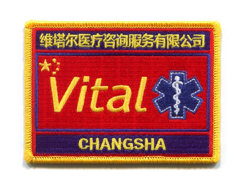 China - Vital Medical Consulting EMS Training Changsha Patch